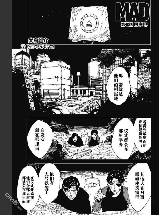 第0页