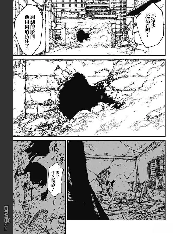 第42页