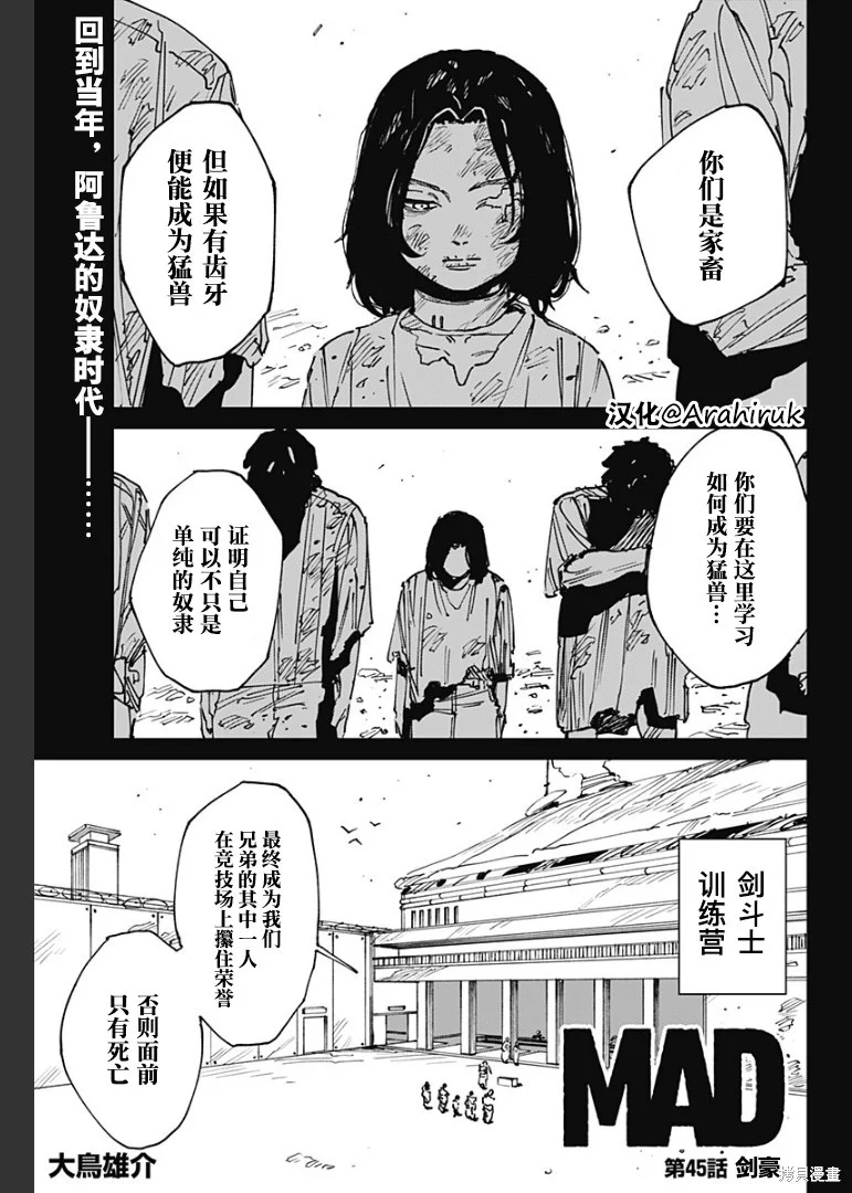 第0页