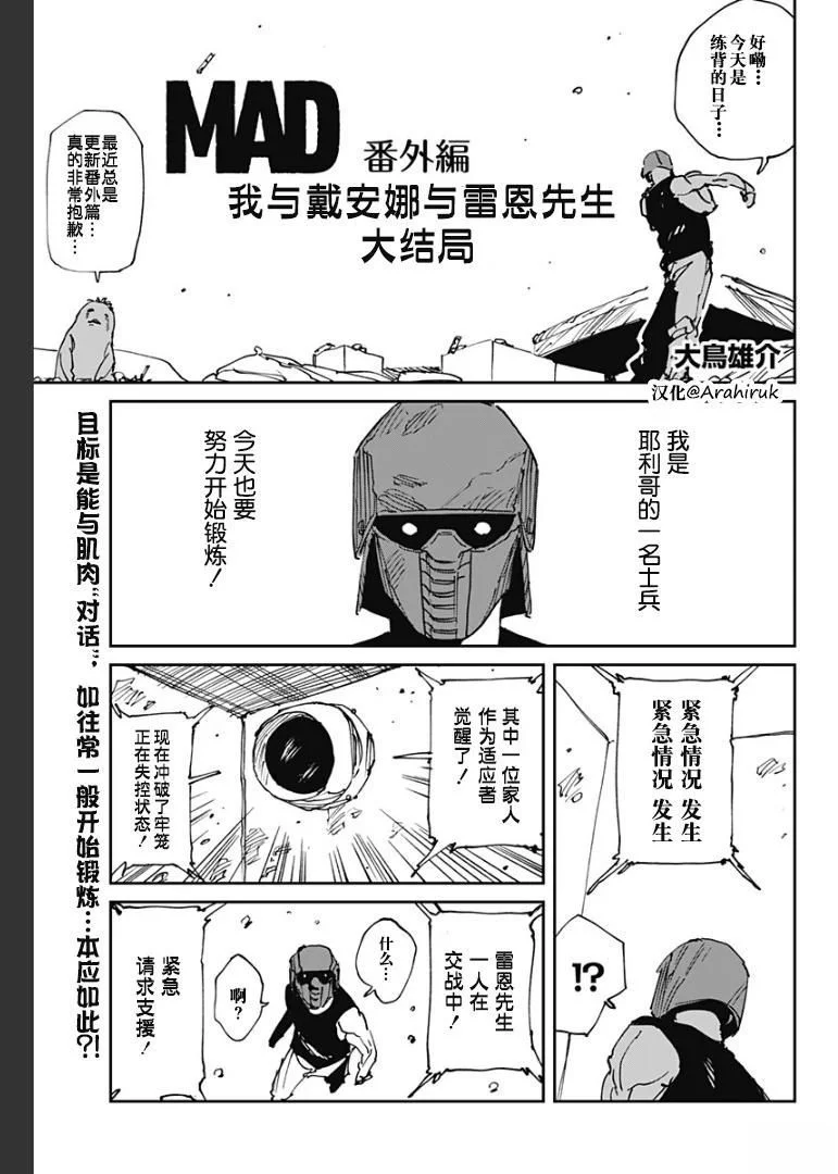 第0页