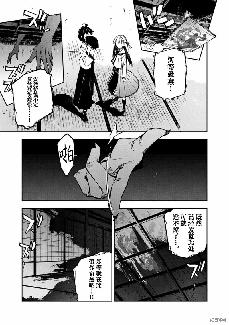 第0页