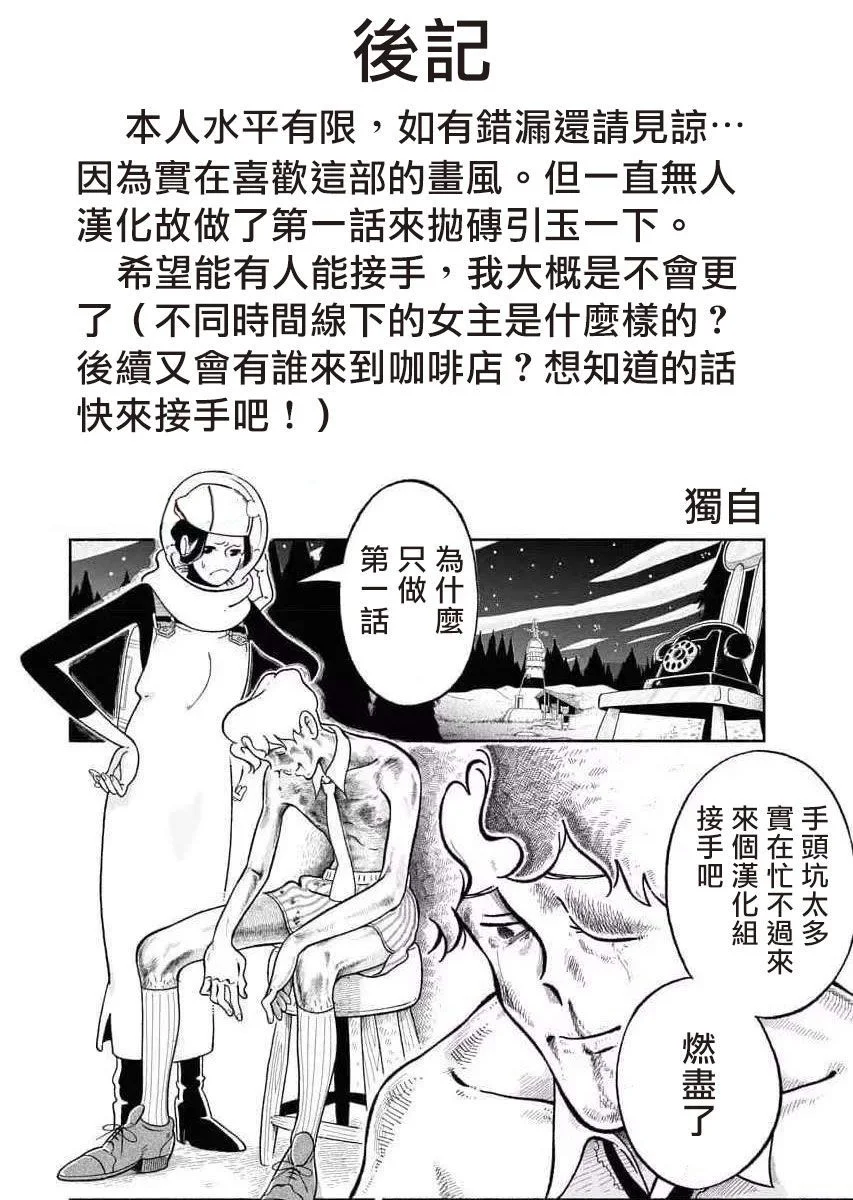 第138页