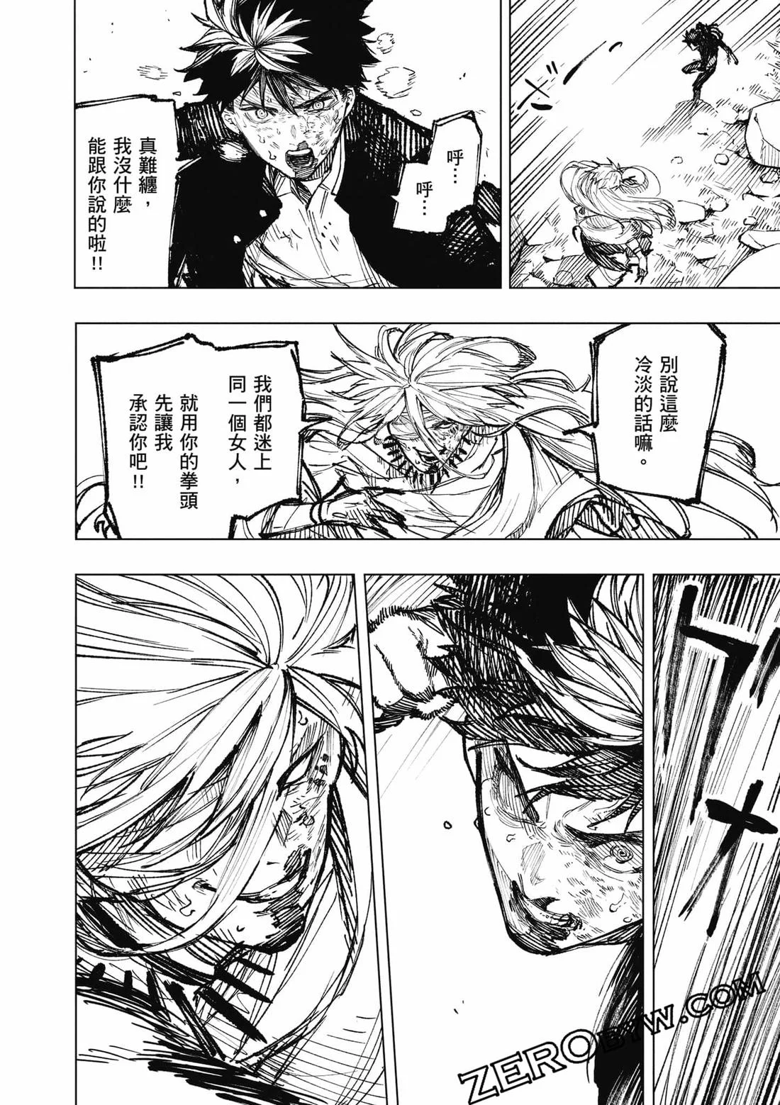 第516页