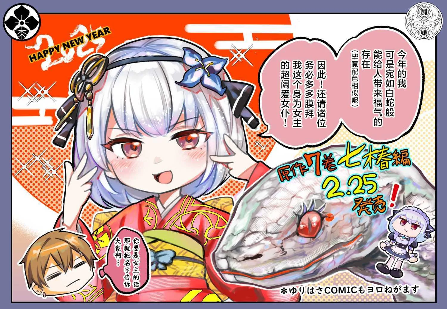 第141页