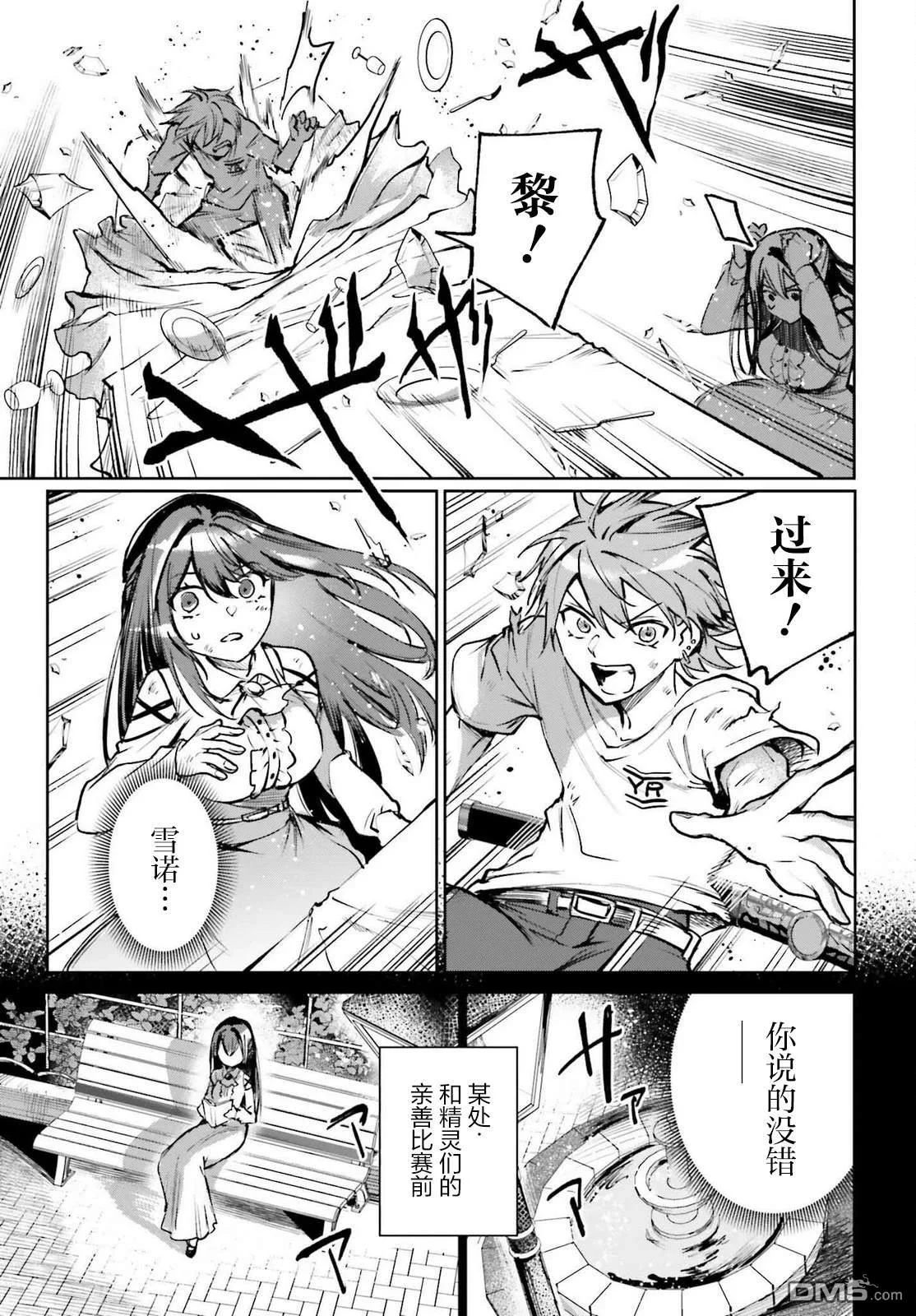 第60页