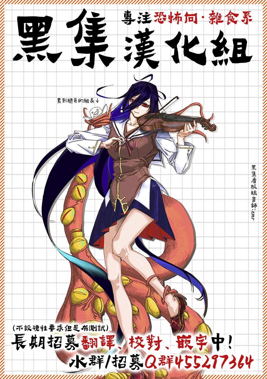 第48页