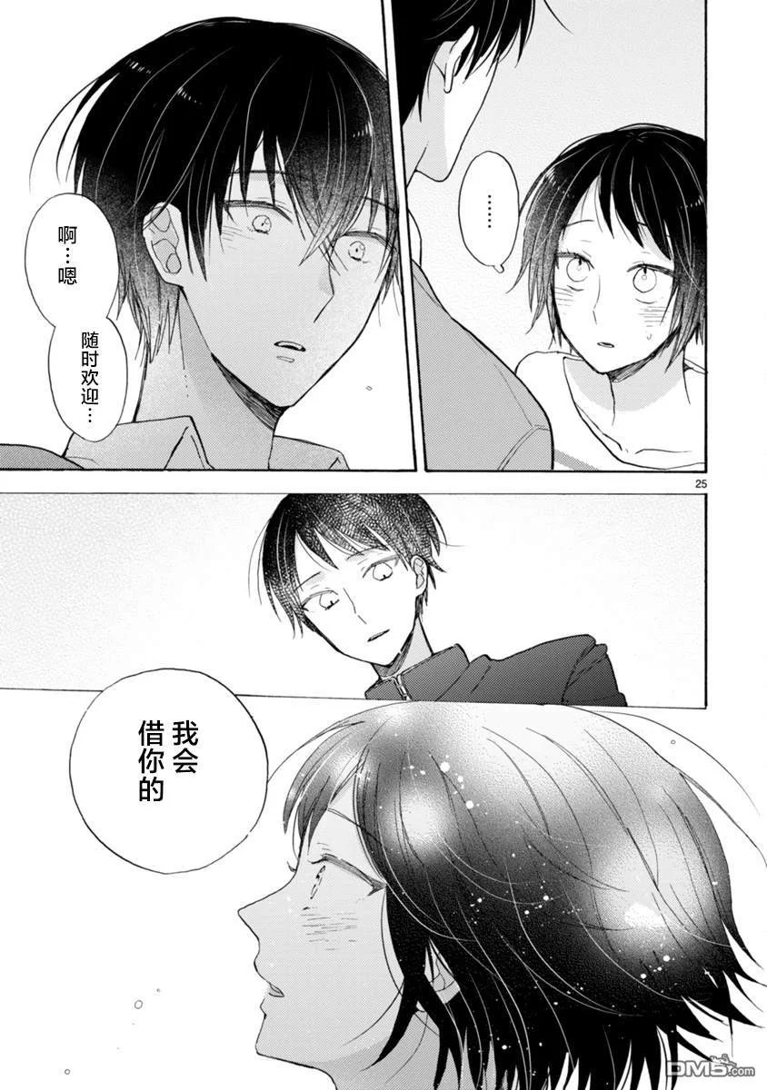 第72页