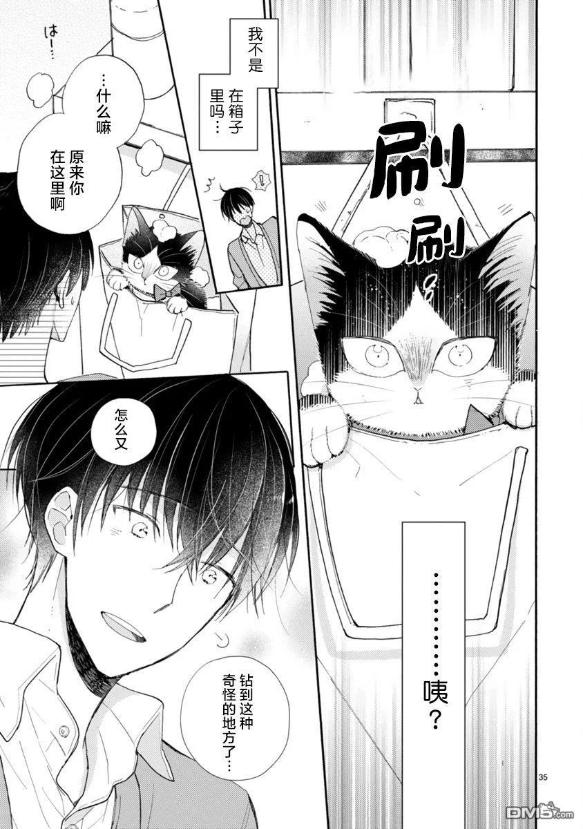 第177页