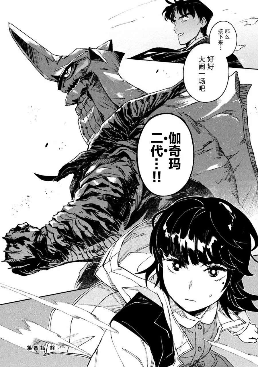 第102页