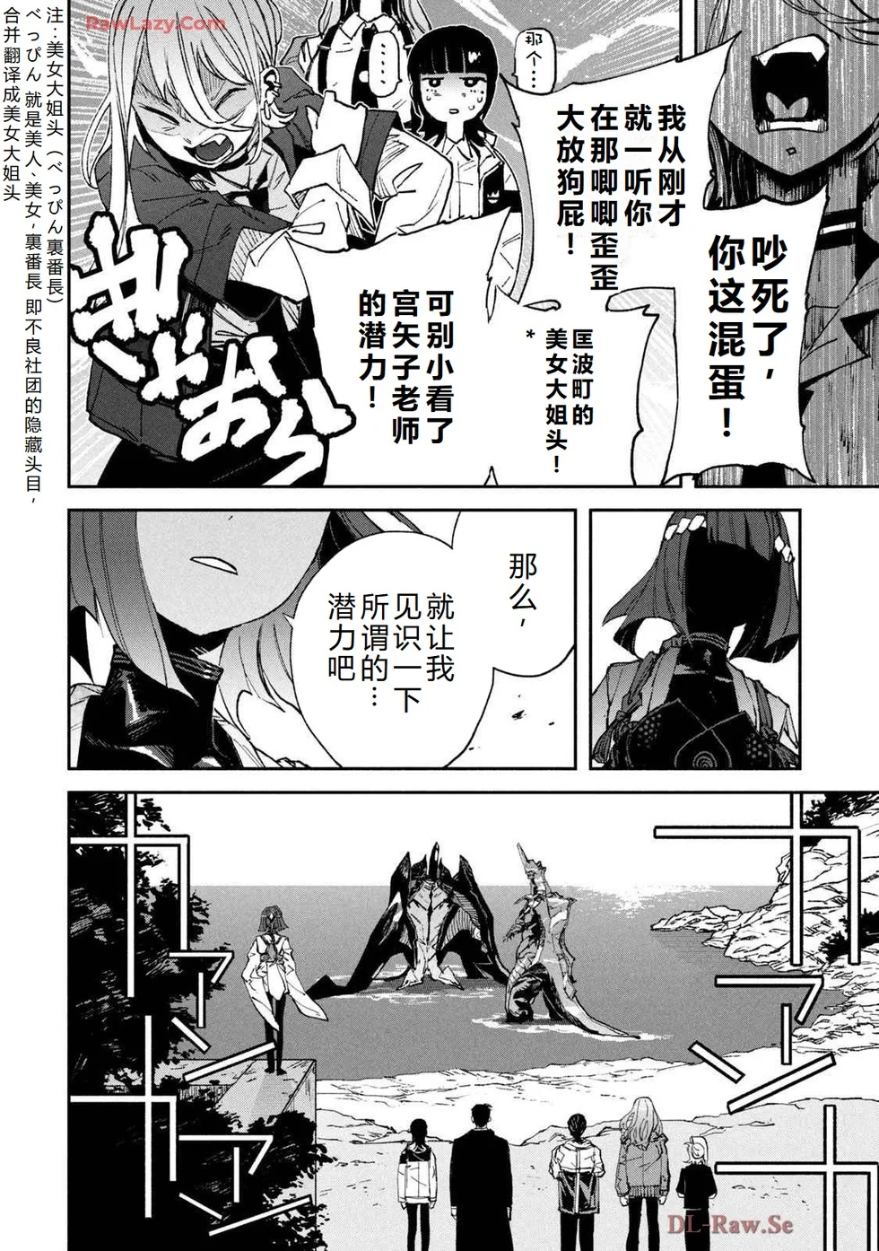 第264页