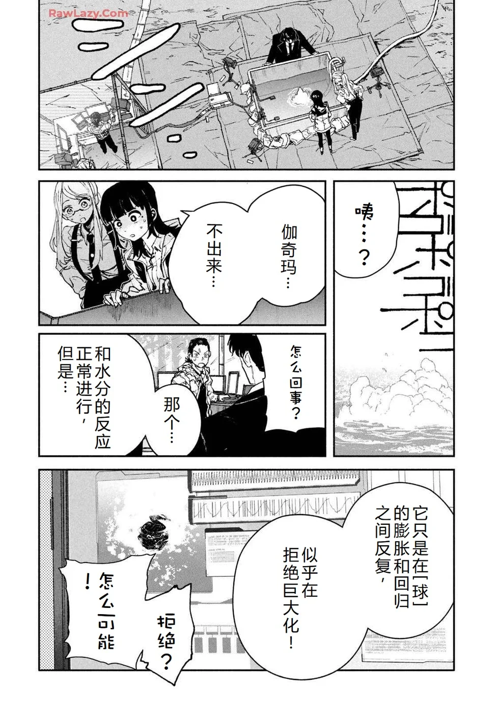 第402页