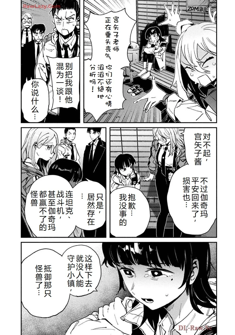 第225页