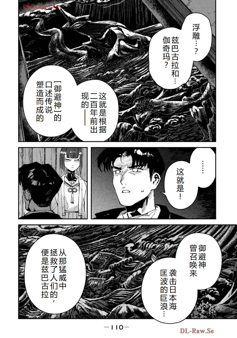 第330页