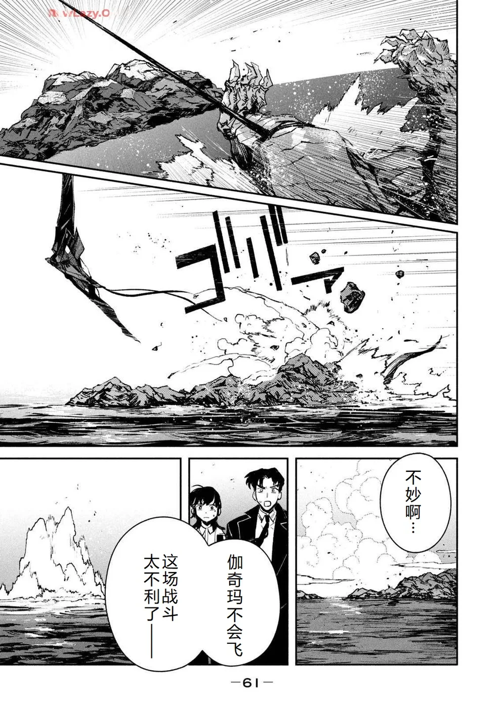 第186页
