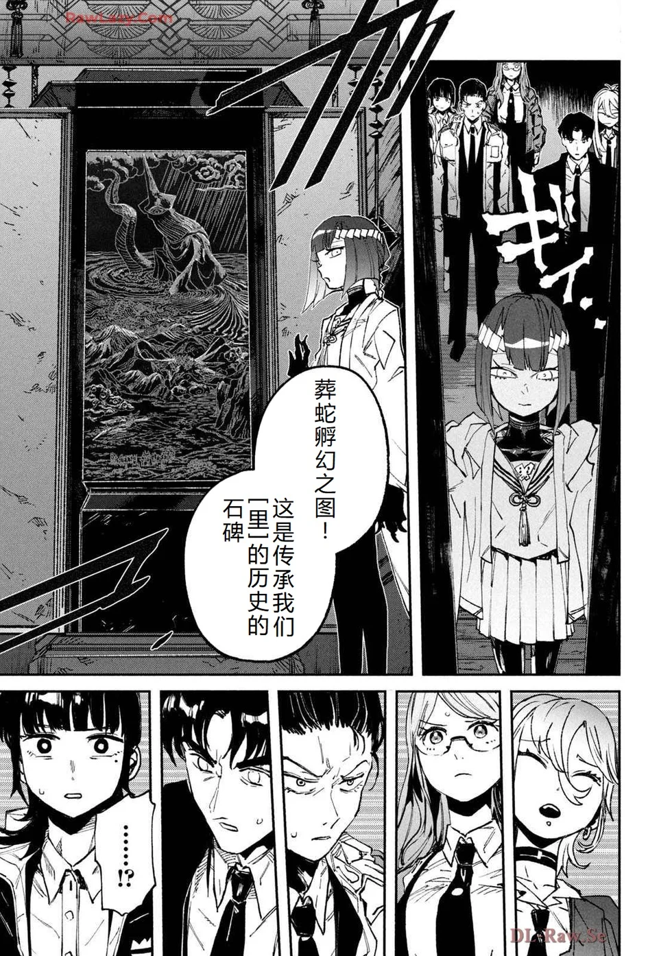 第327页