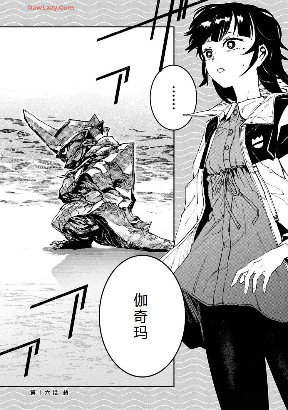 第459页
