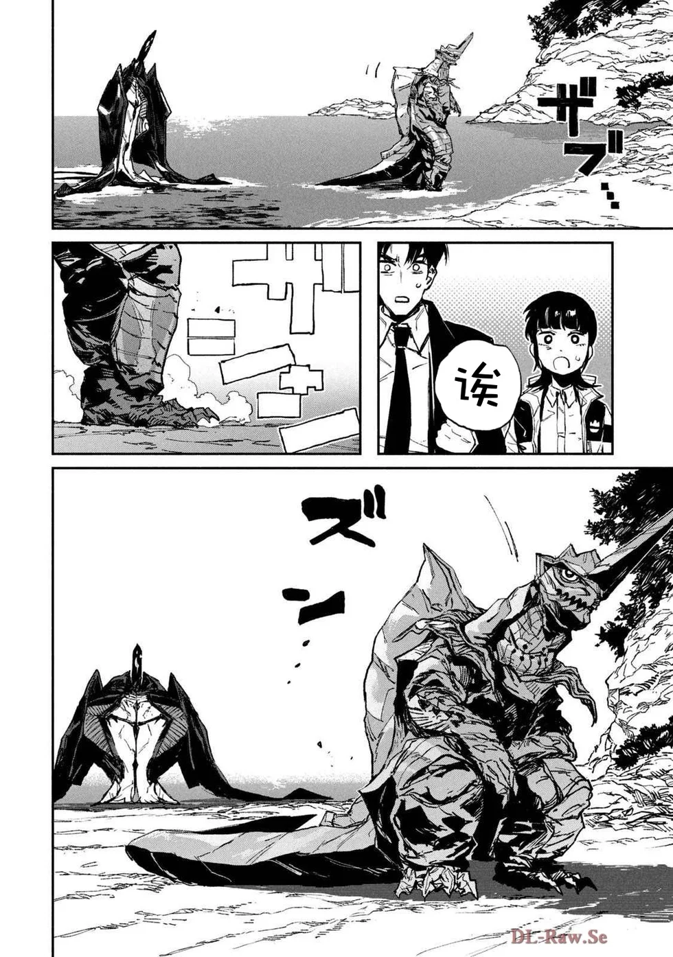 第270页