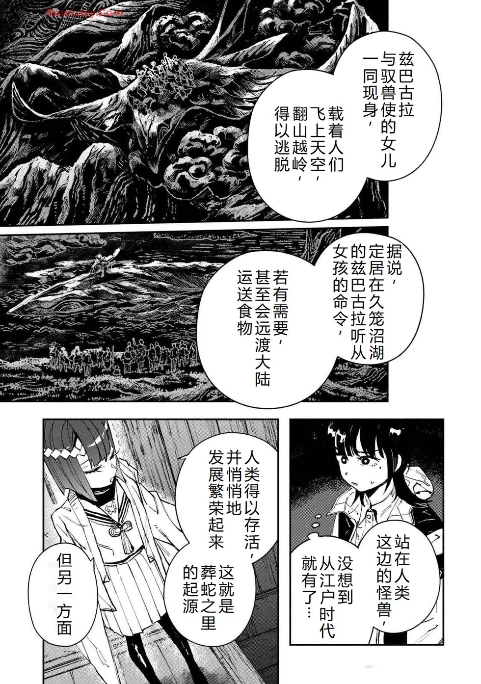 第333页