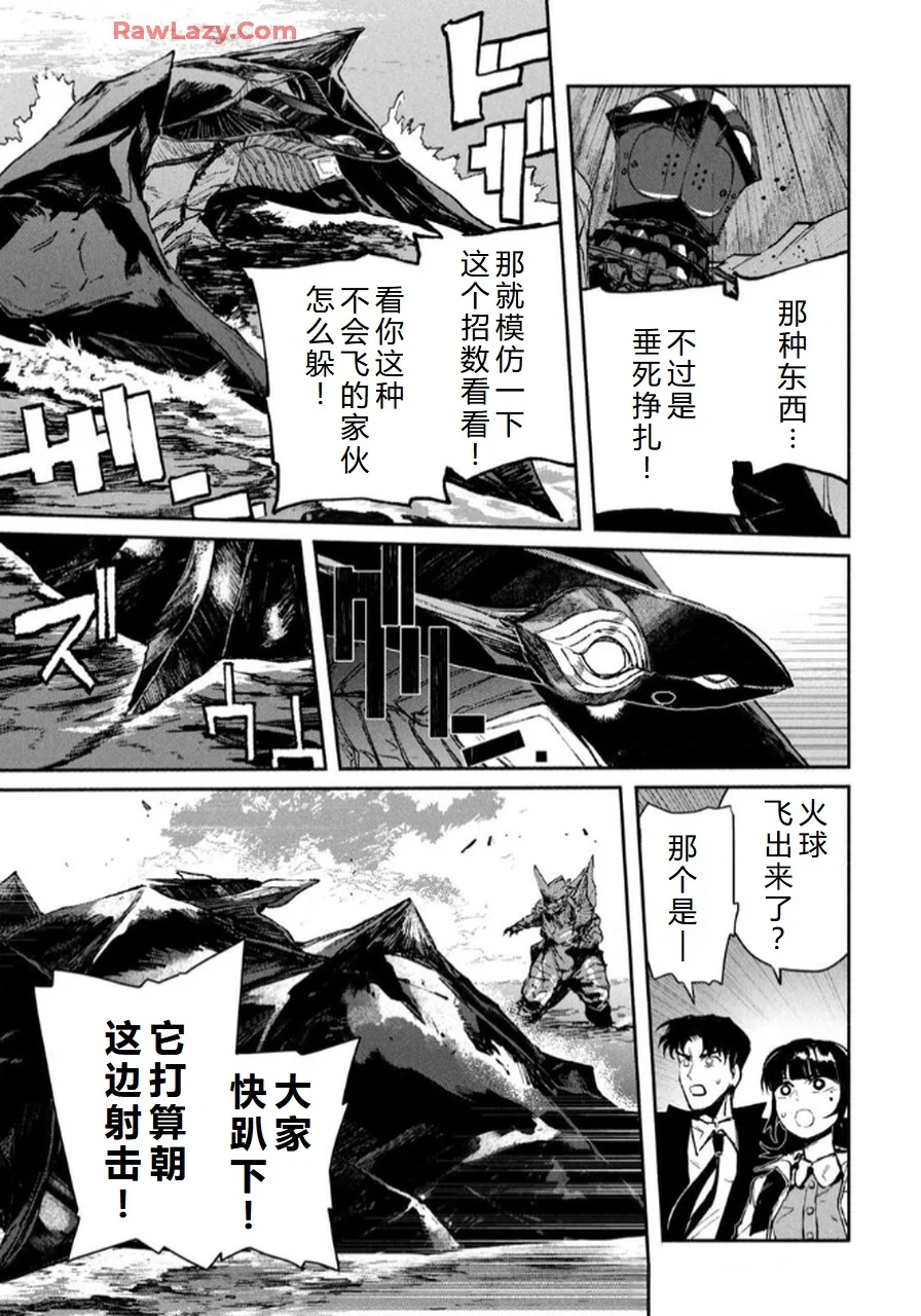 第189页