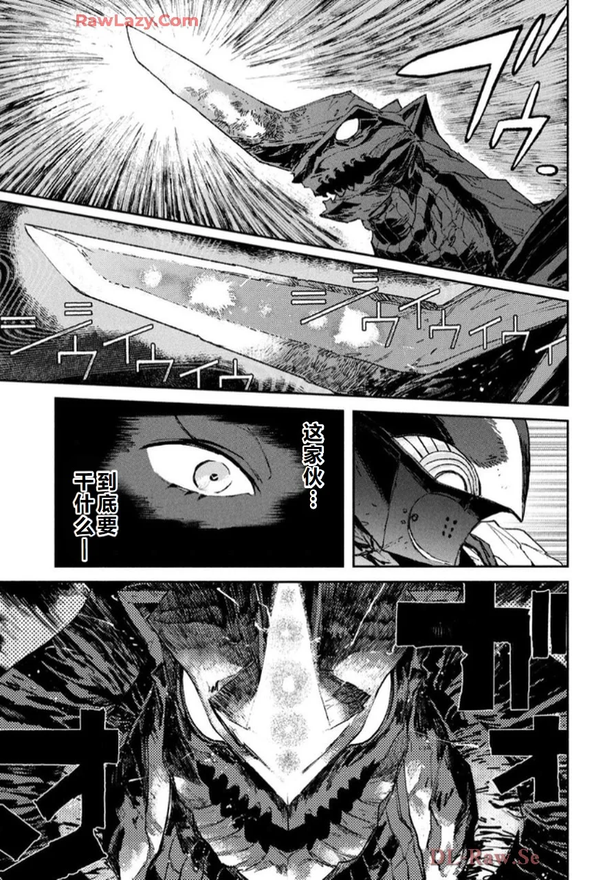 第207页