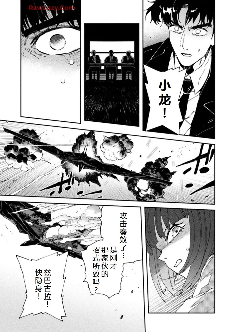 第318页