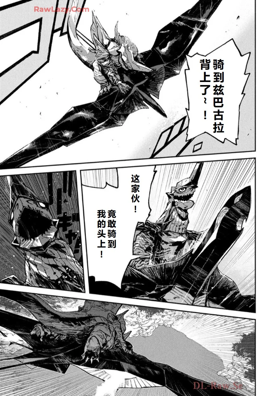 第177页