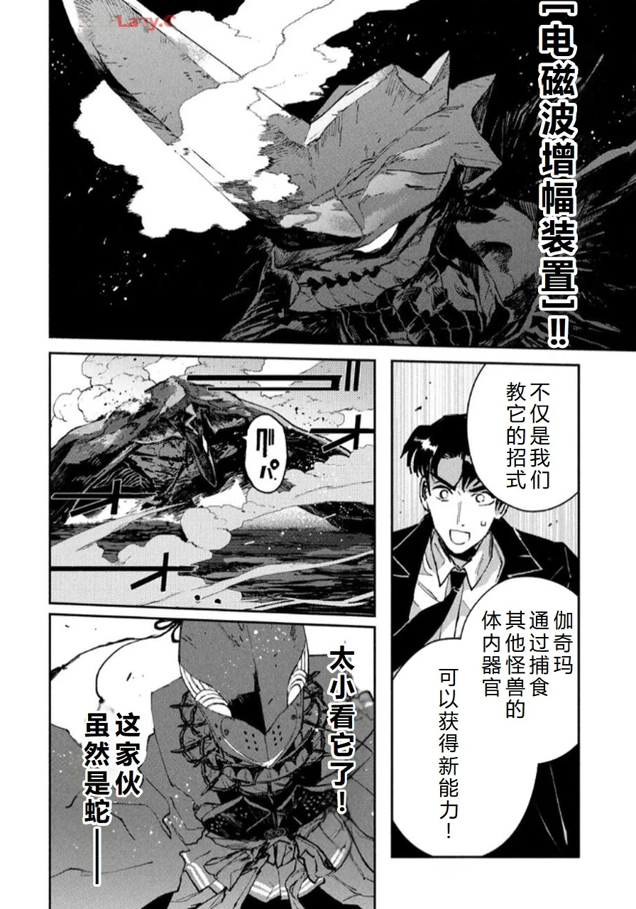 第219页