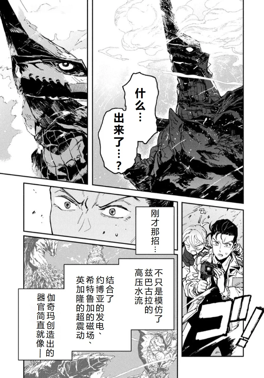 第216页