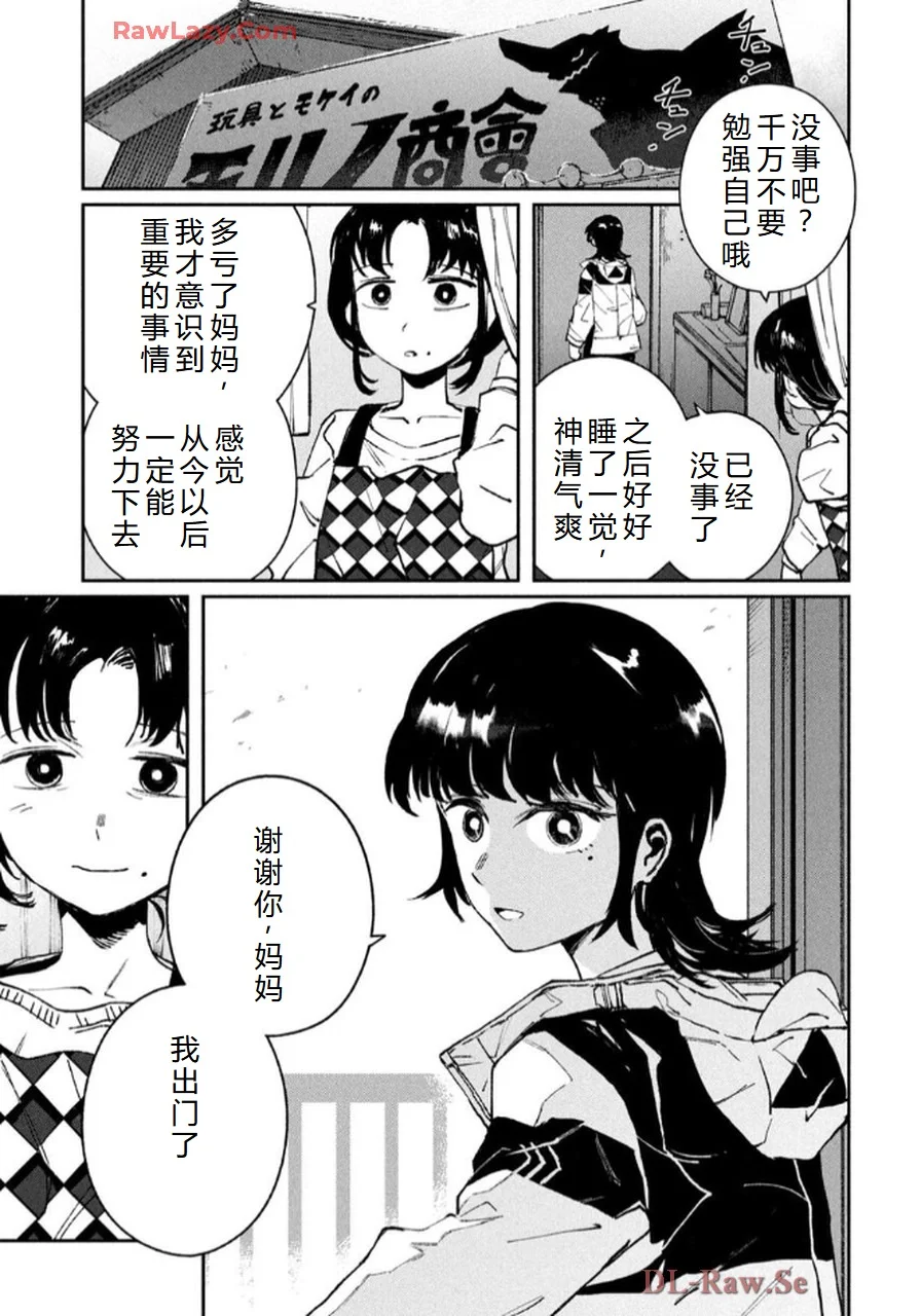 第135页