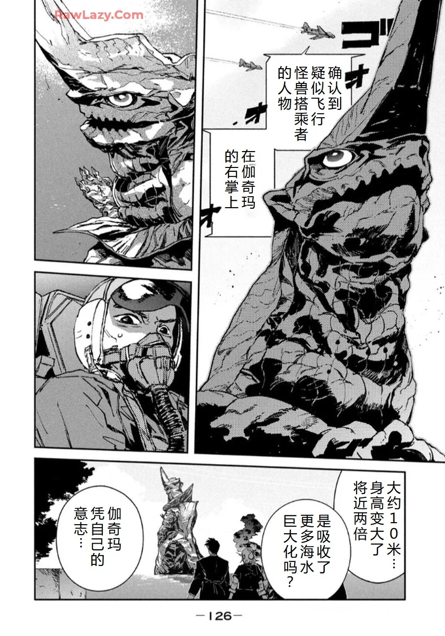 第372页