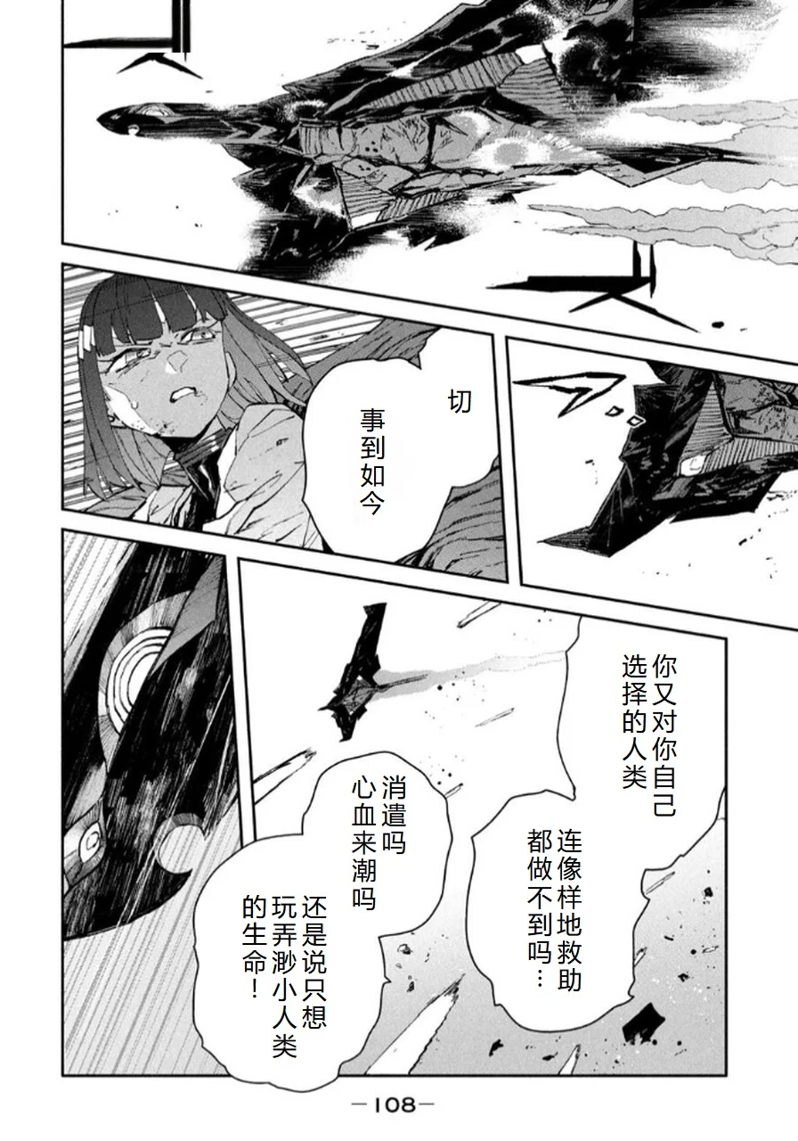 第321页