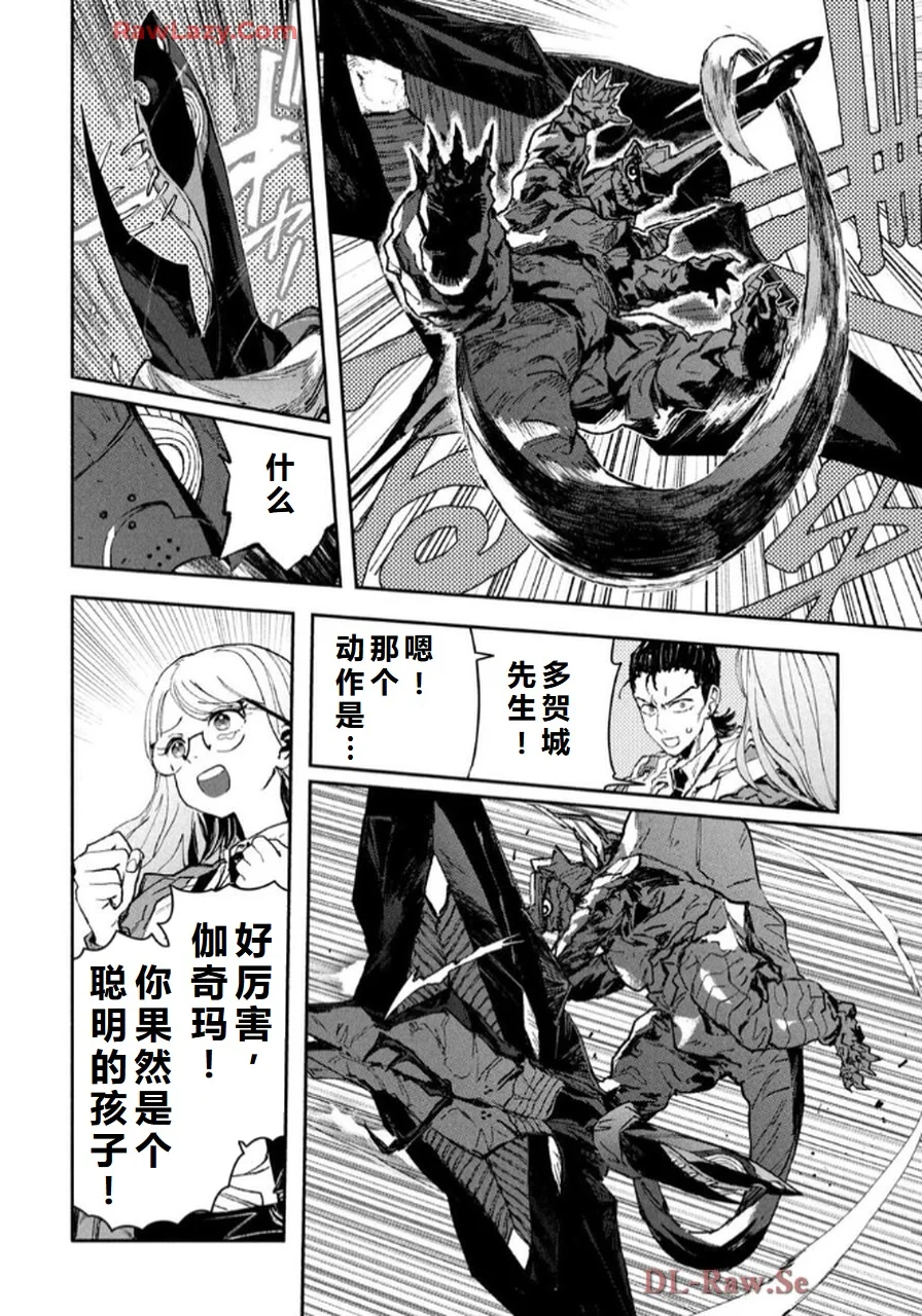 第174页