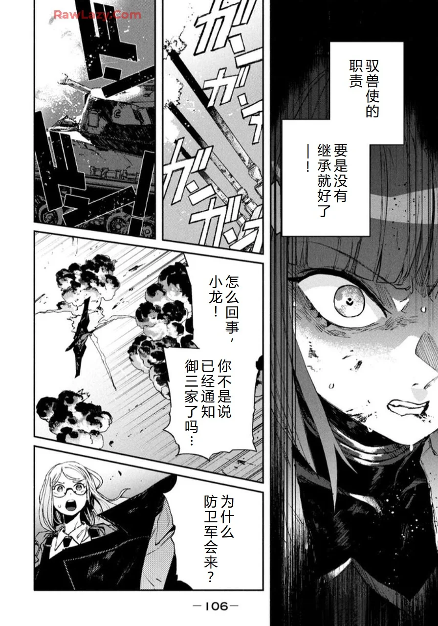 第315页