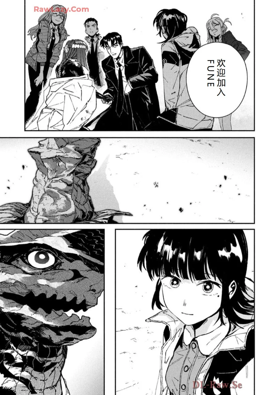第429页