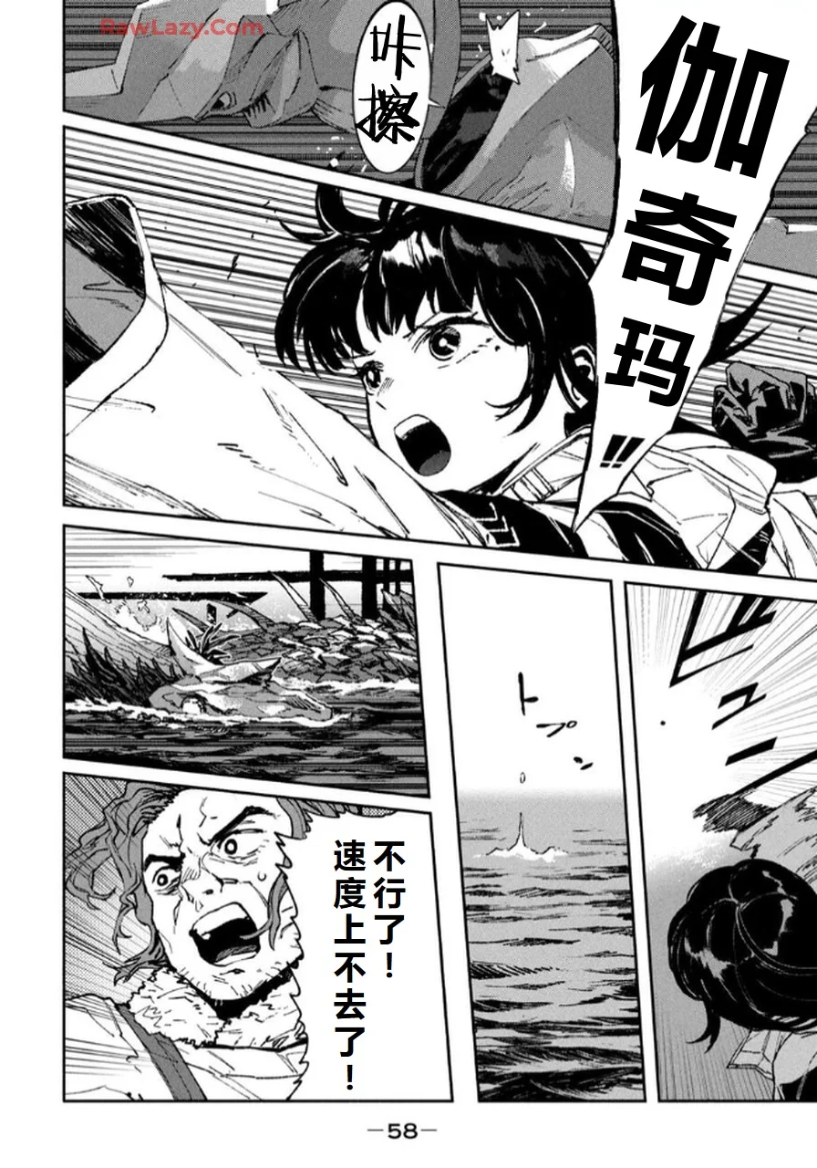 第180页