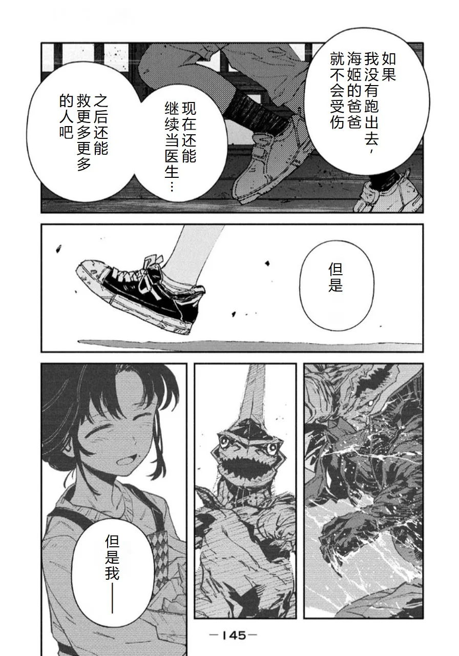 第432页