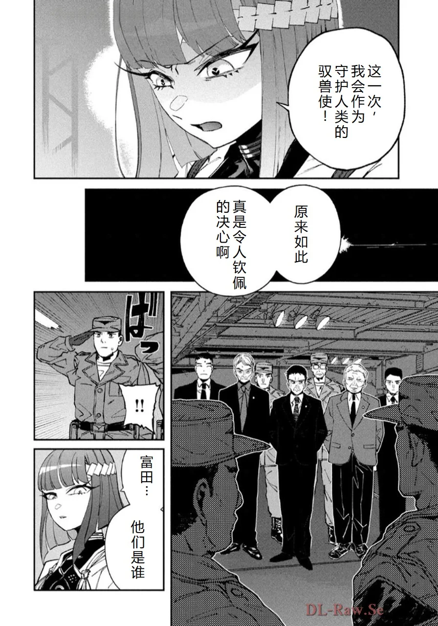 第264页