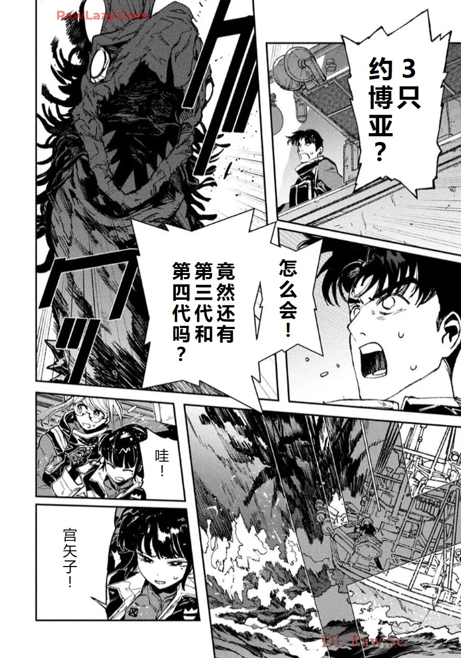 第174页