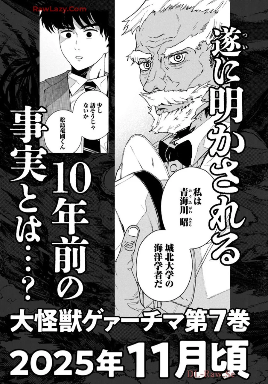 第468页