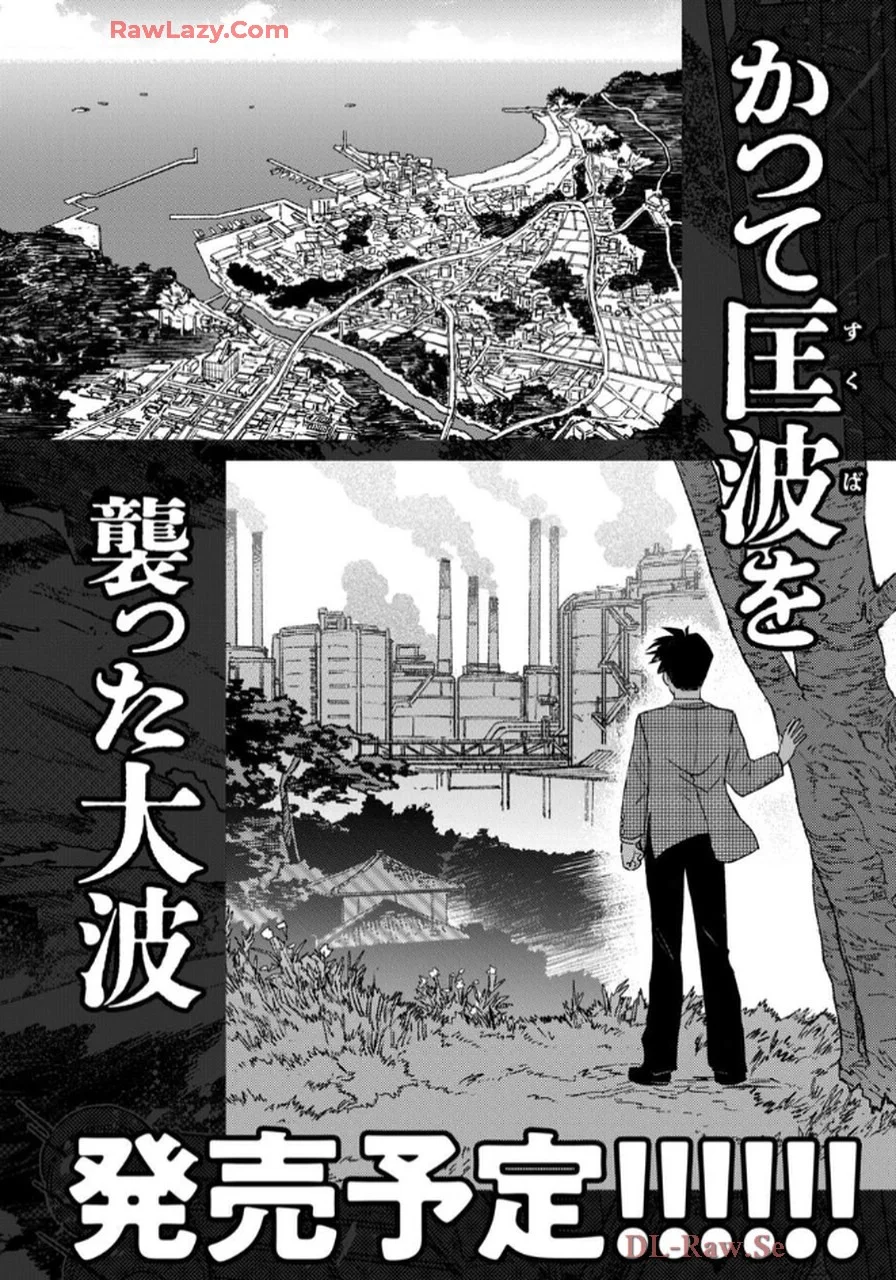 第465页