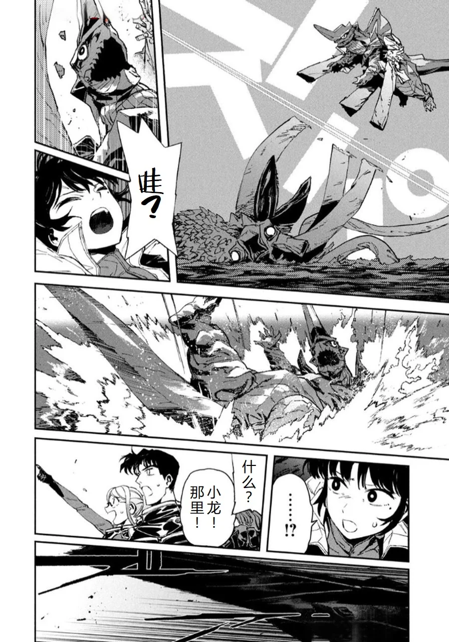 第282页