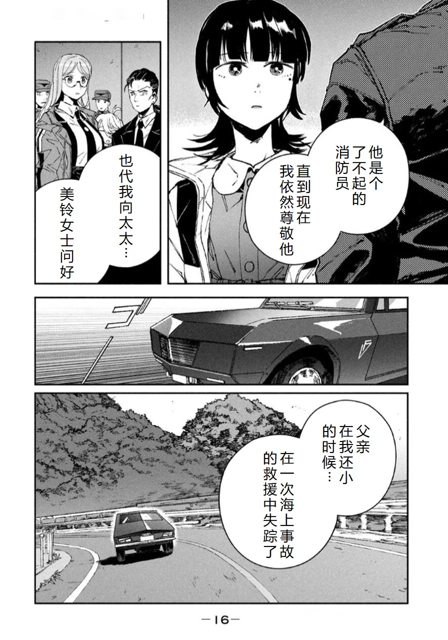 第57页