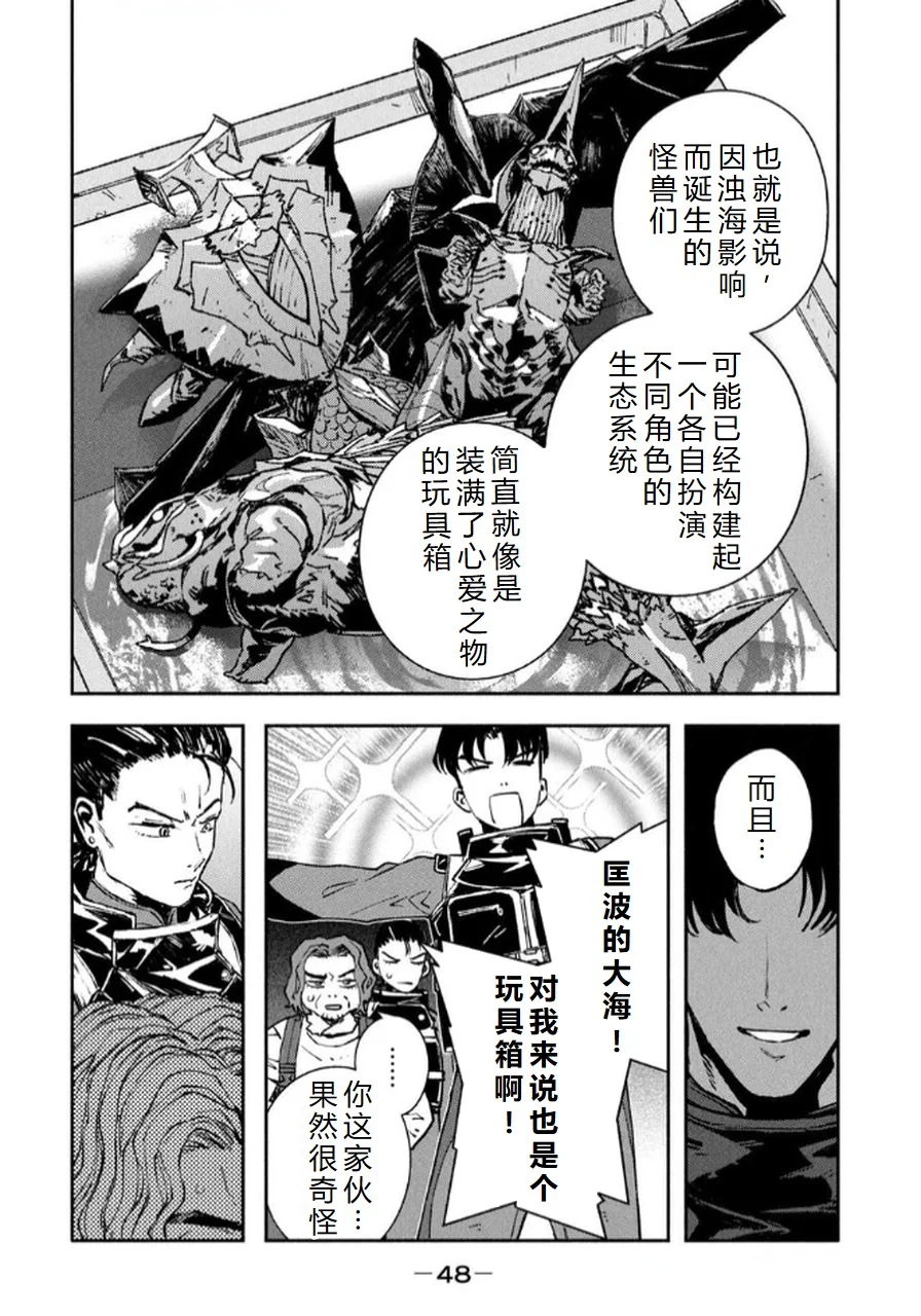 第153页