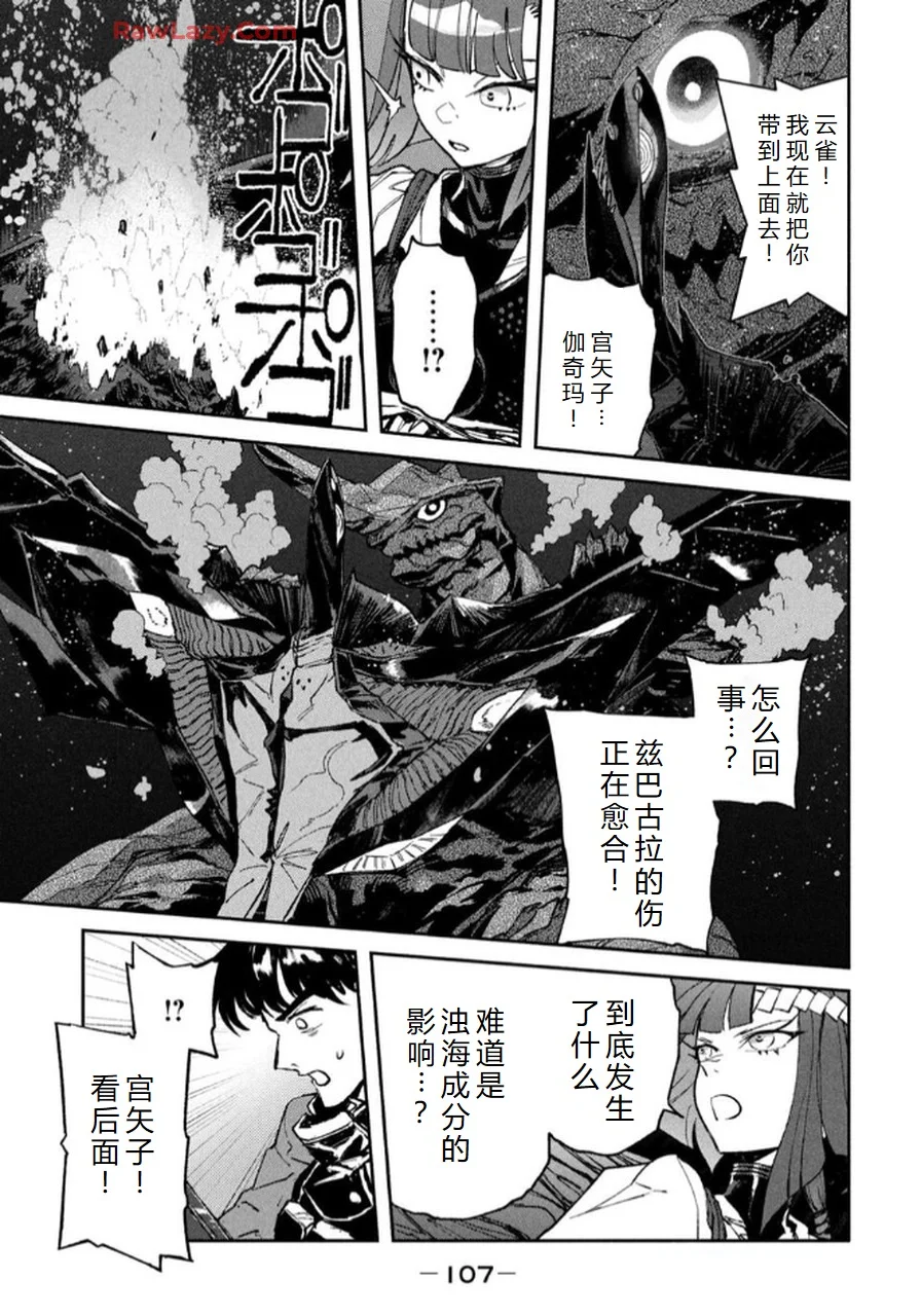 第321页