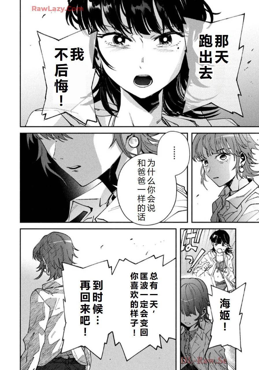 第435页