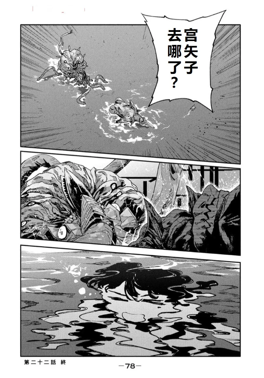 第234页
