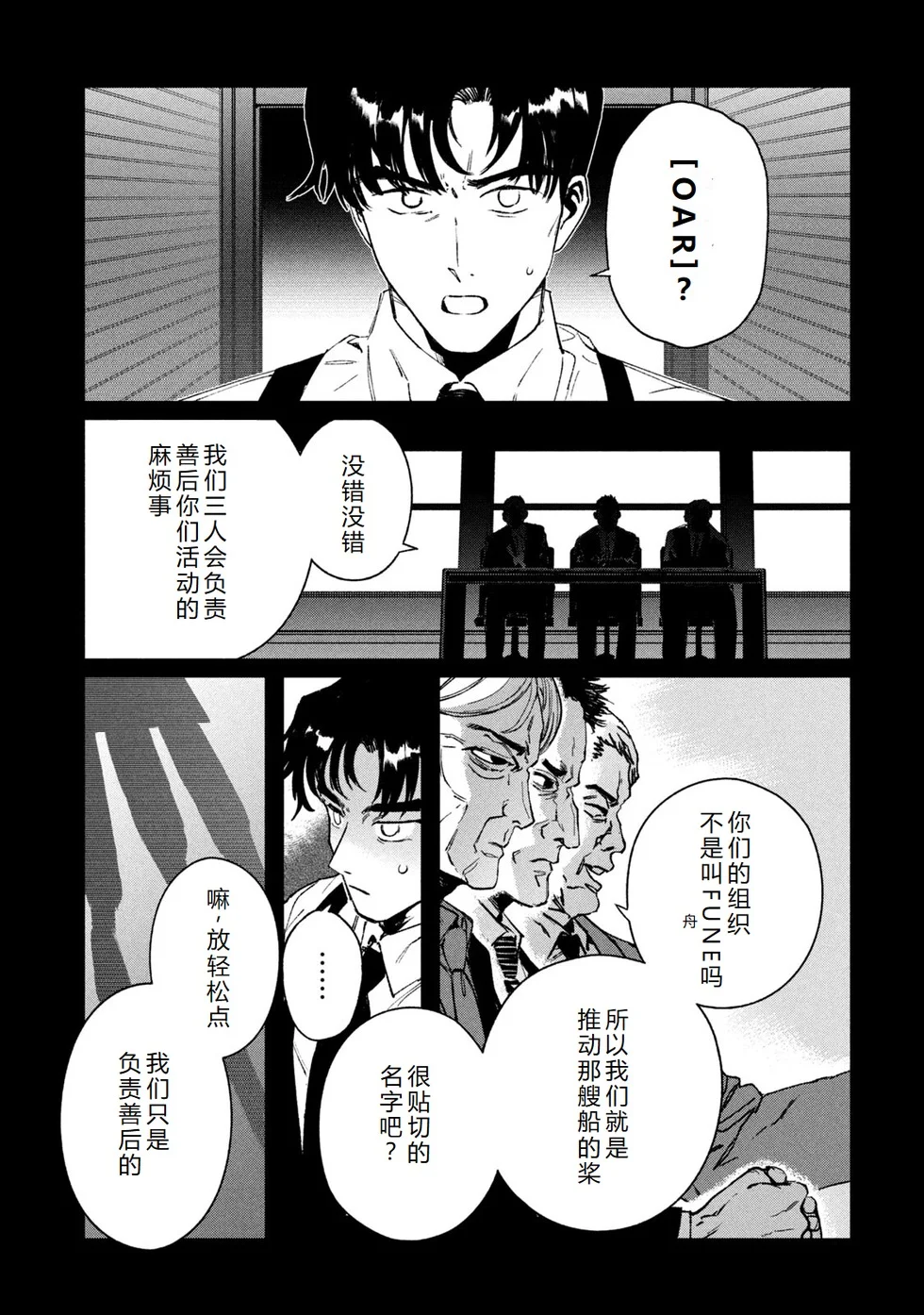 第435页