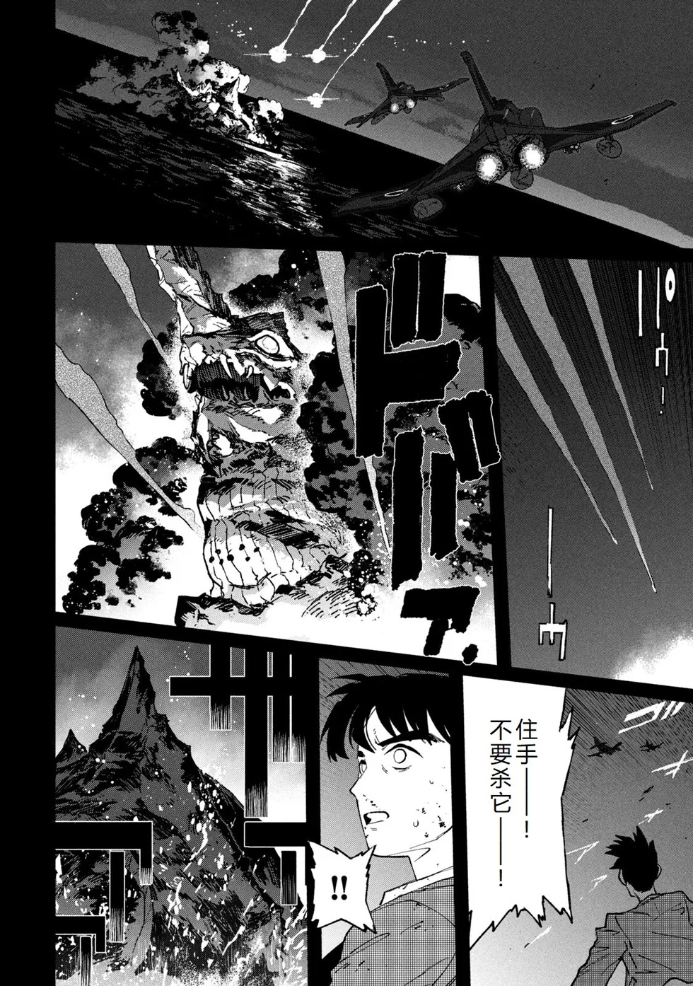 第291页
