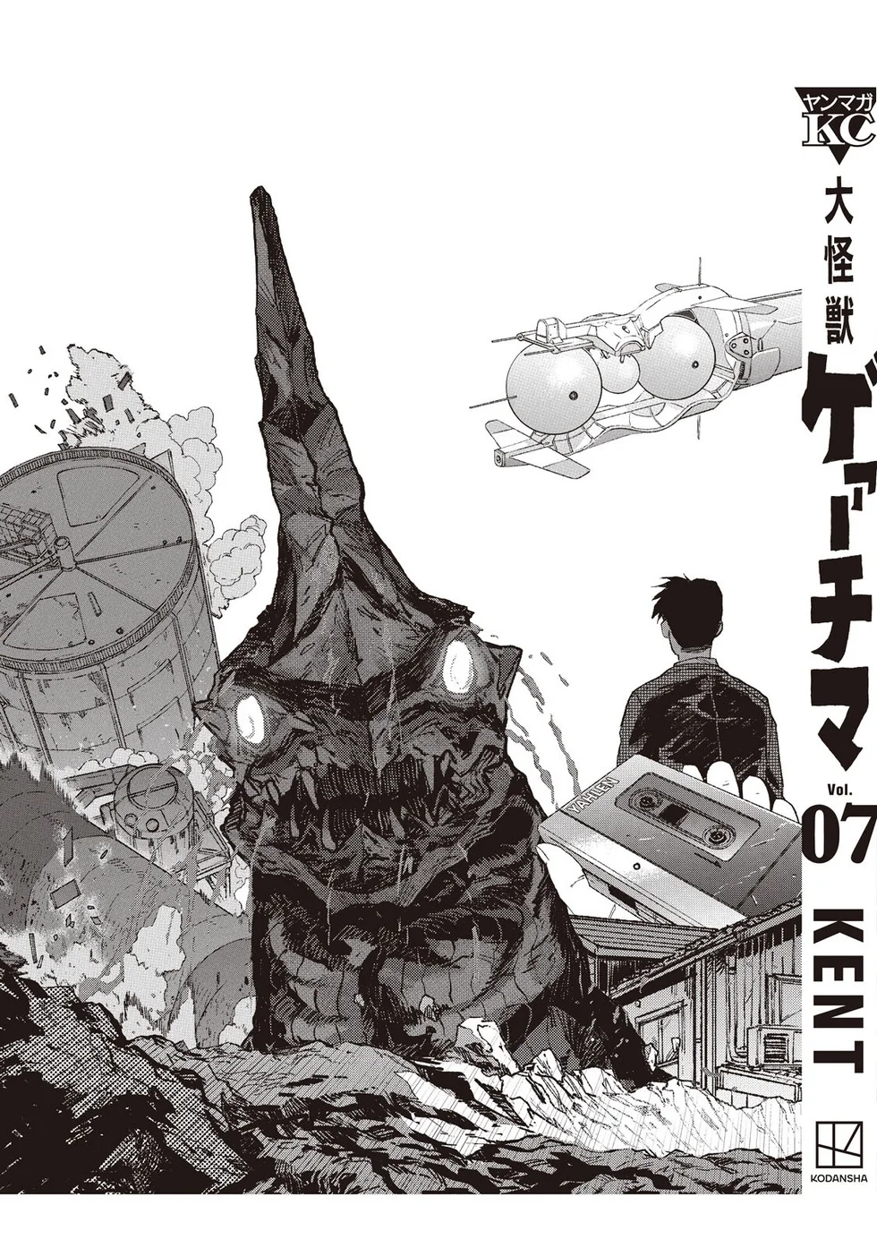 第471页