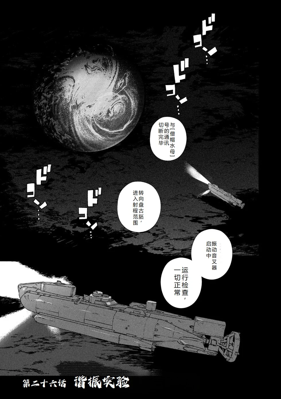 第129页